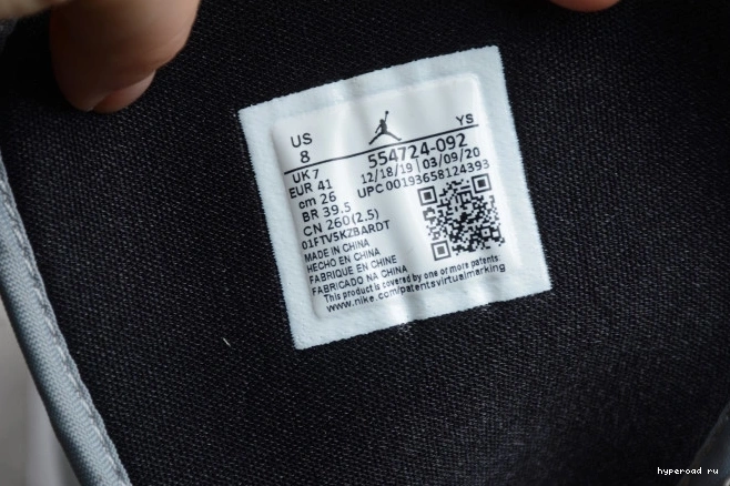 1 554724-092 Grey AIR Smoke Light Jordan Mid 0927